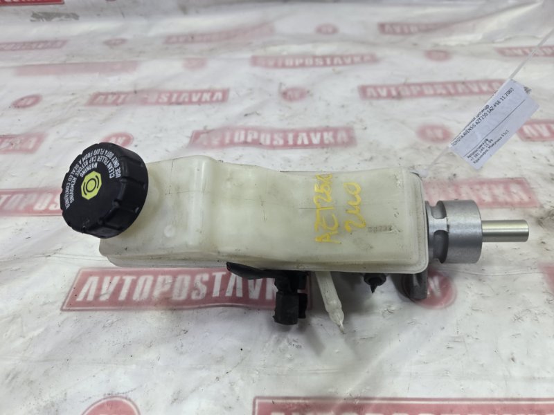 Главный тормозной цилиндр, 500 рублей, Красноярск