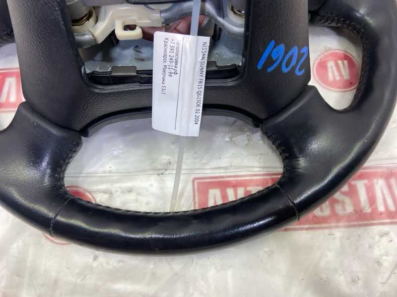 Рулевое колесо, 2990 рублей, Красноярск