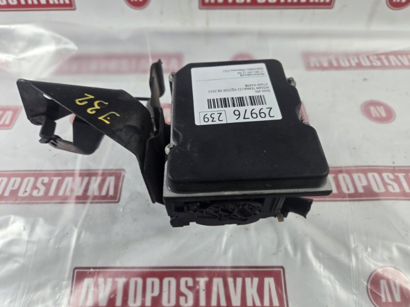 Блок ABS, 700 рублей, Красноярск