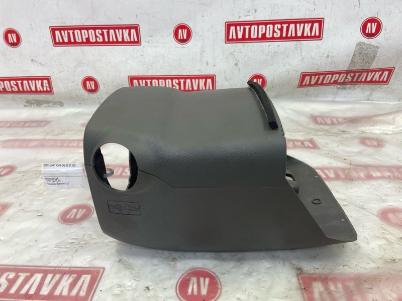 Кожух рулевой колонки, 250 рублей, Красноярск