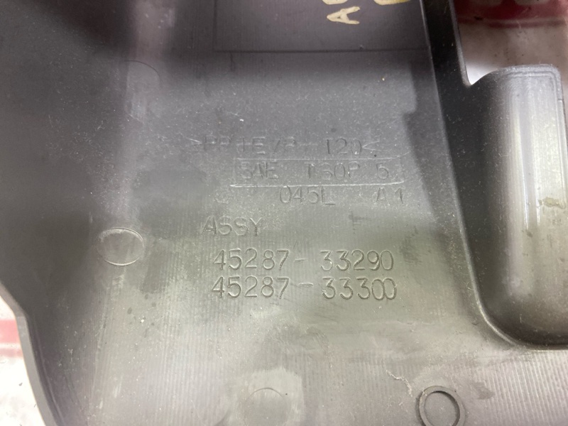 Кожух рулевой колонки, 250 рублей, Красноярск