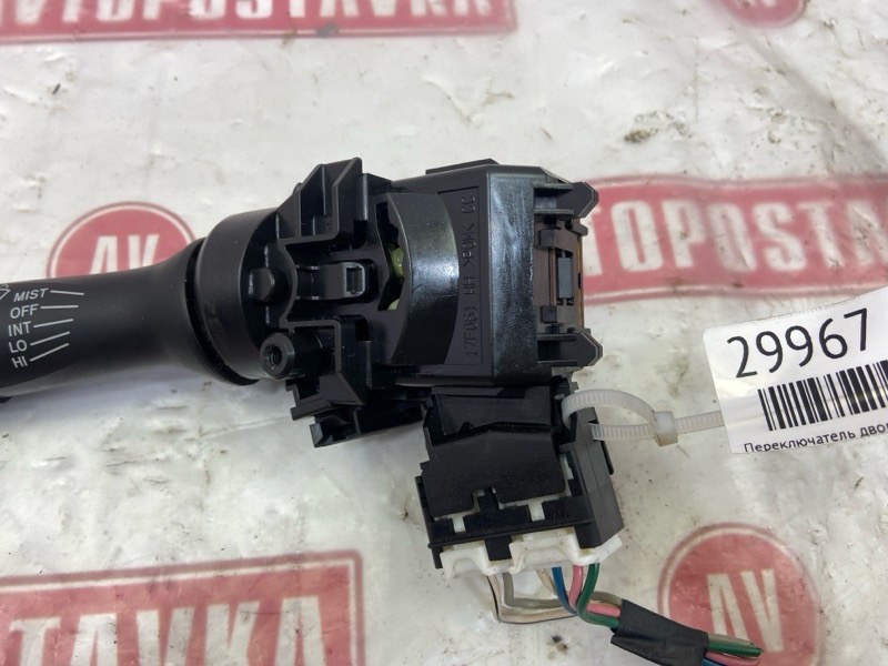 Переключатель дворников, 300 рублей, Красноярск