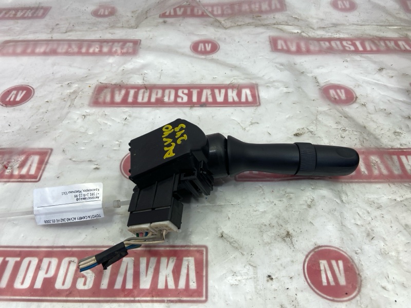 Переключатель дворников, 300 рублей, Красноярск