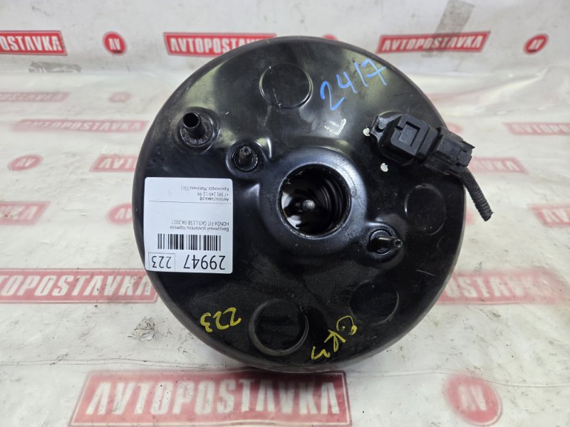 Вакуумный усилитель тормоза, 2500 рублей, Красноярск