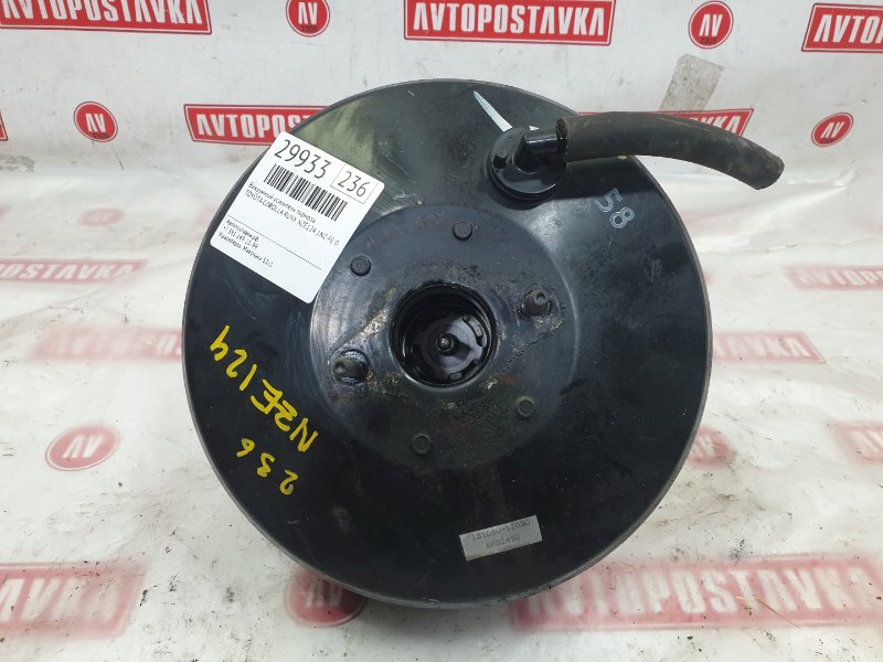 Вакуумный усилитель тормоза, 500 рублей, Красноярск