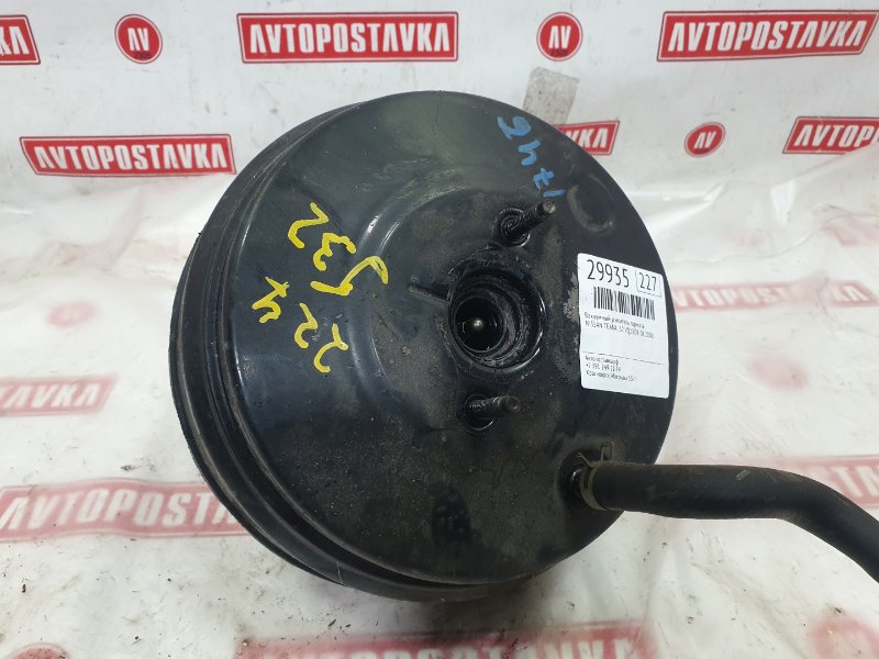 Вакуумный усилитель тормоза, 900 рублей, Красноярск