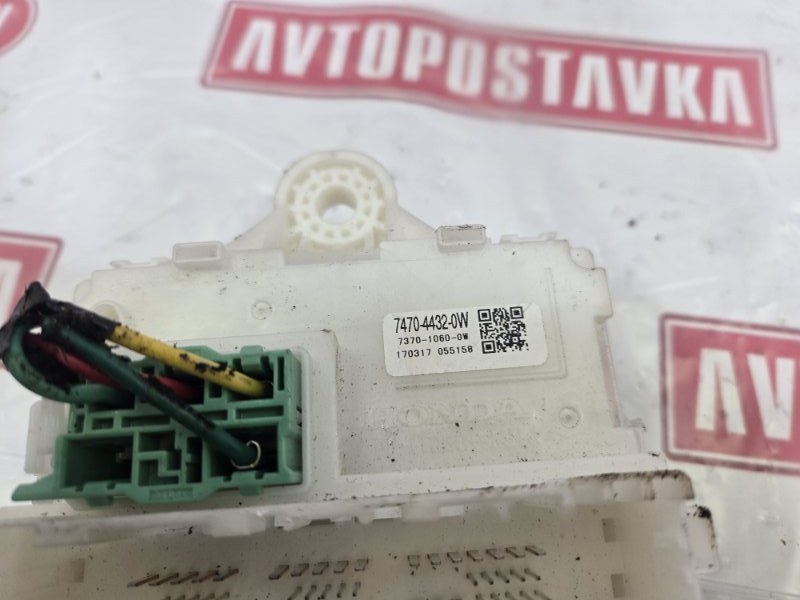 Блок предохранителей салонный, 1000 рублей, Красноярск