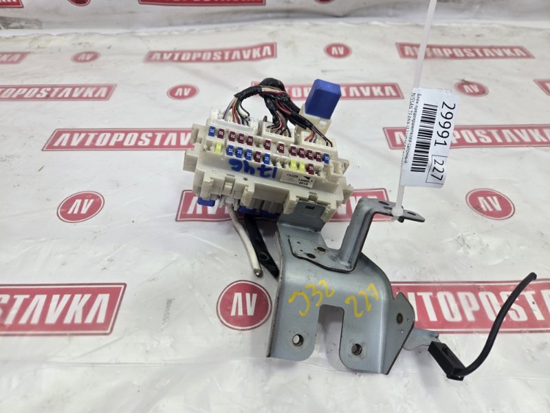 Блок предохранителей салонный, 800 рублей, Красноярск