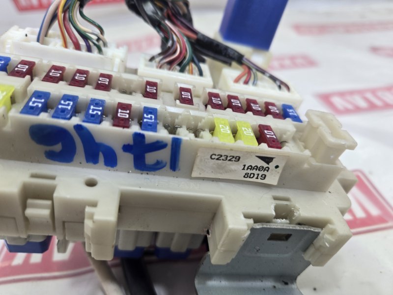 Блок предохранителей салонный, 800 рублей, Красноярск