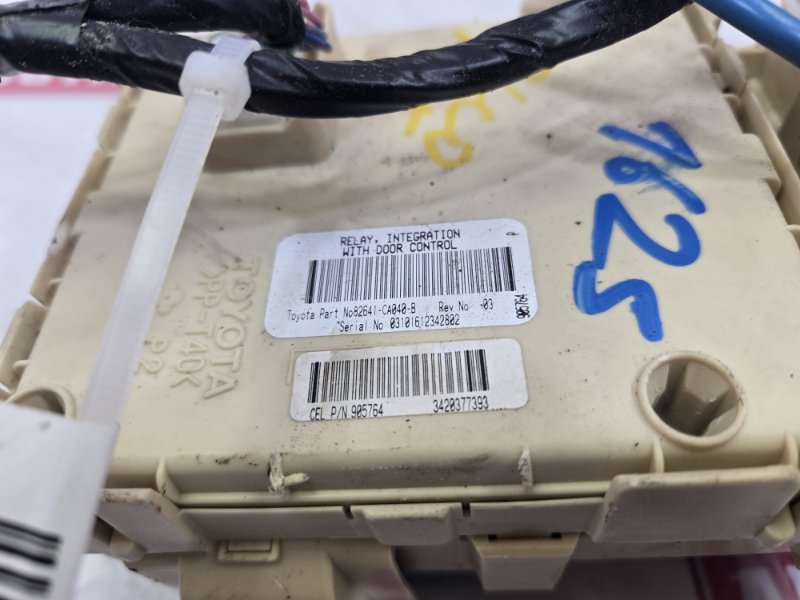 Блок предохранителей салонный, 700 рублей, Красноярск