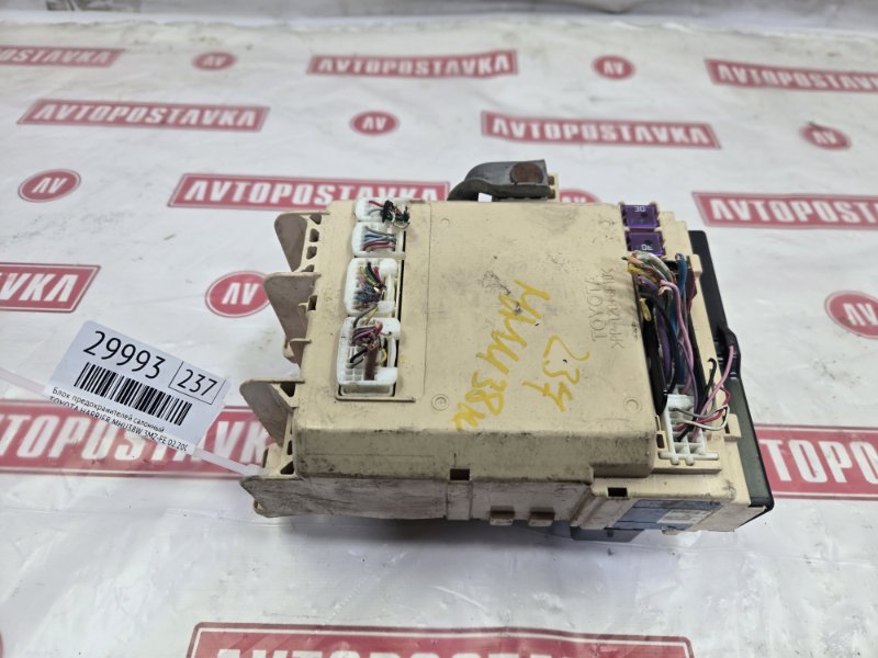 Блок предохранителей салонный, 1000 рублей, Красноярск