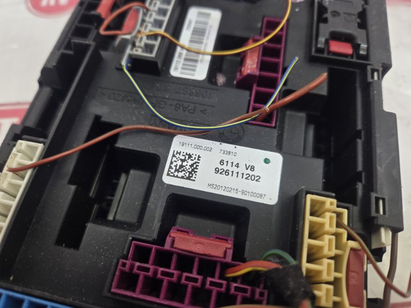 Блок предохранителей салонный, 800 рублей, Красноярск