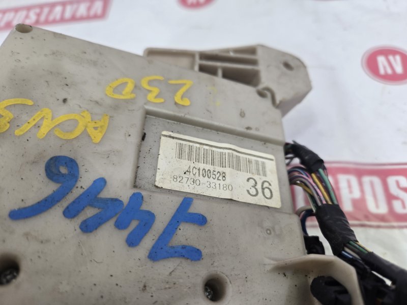 Блок предохранителей салонный, 1750 рублей, Красноярск