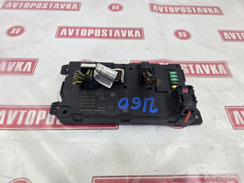 Блок управления отоплением и вентиляцией, 1500 рублей, Красноярск