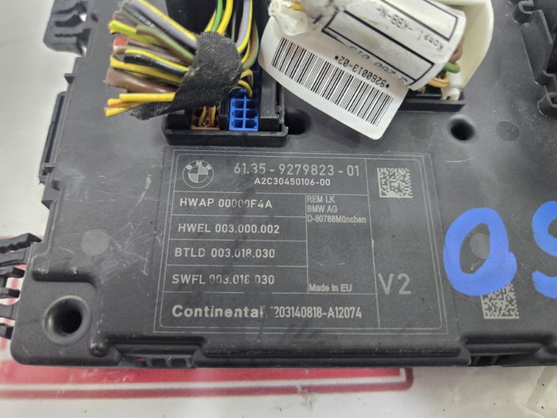 Блок управления отоплением и вентиляцией, 1500 рублей, Красноярск