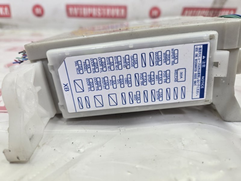 Блок предохранителей салонный, 1500 рублей, Красноярск