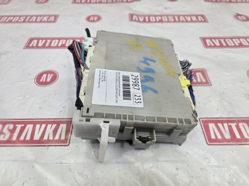 Блок предохранителей салонный, 1500 рублей, Красноярск