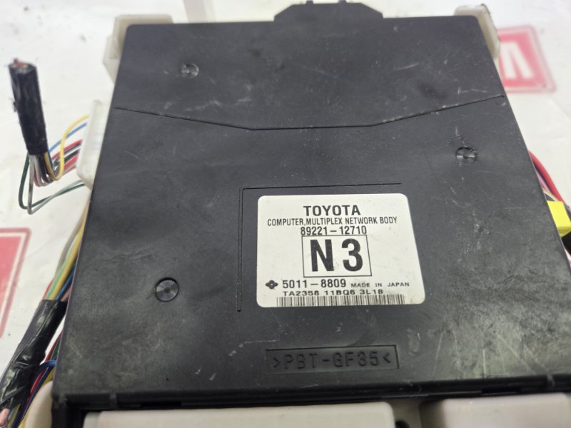 Блок предохранителей салонный, 1500 рублей, Красноярск