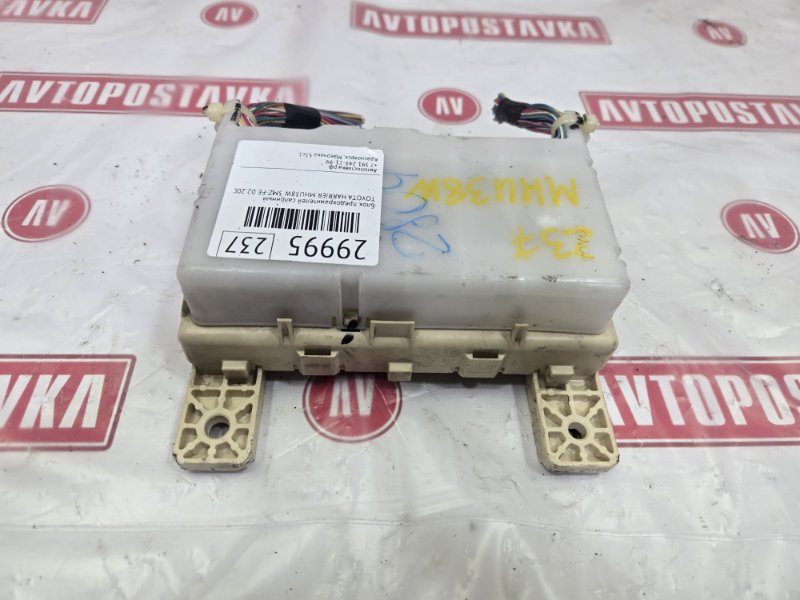 Блок предохранителей салонный, 1000 рублей, Красноярск