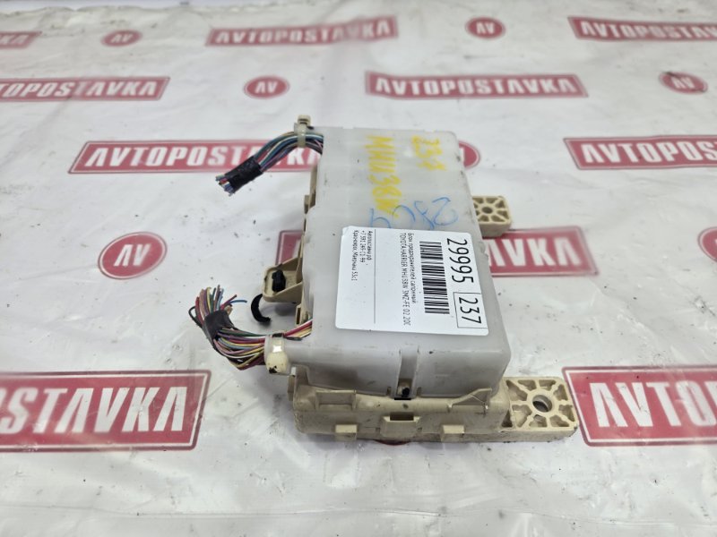 Блок предохранителей салонный, 1000 рублей, Красноярск