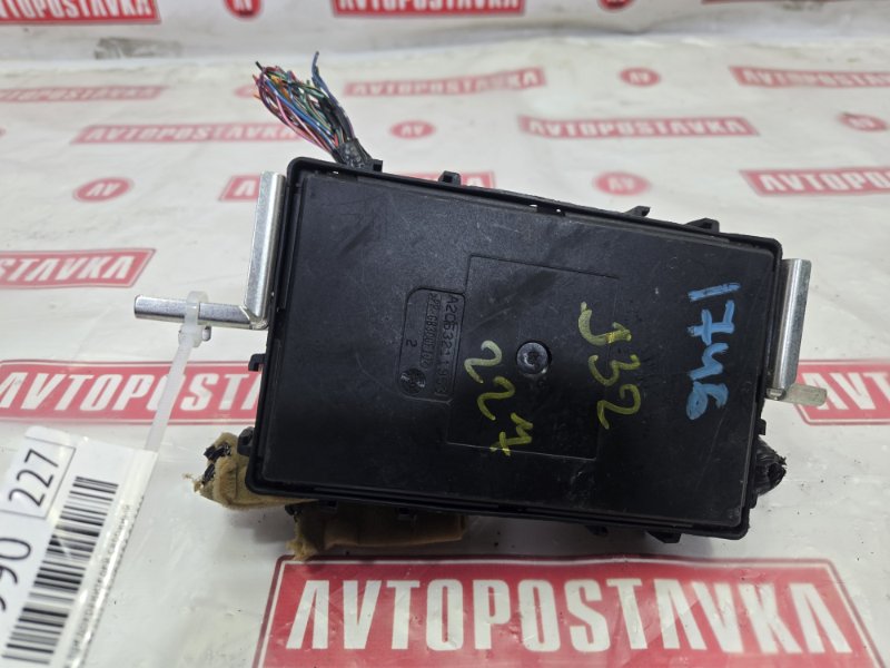 Блок комфорта, 300 рублей, Красноярск