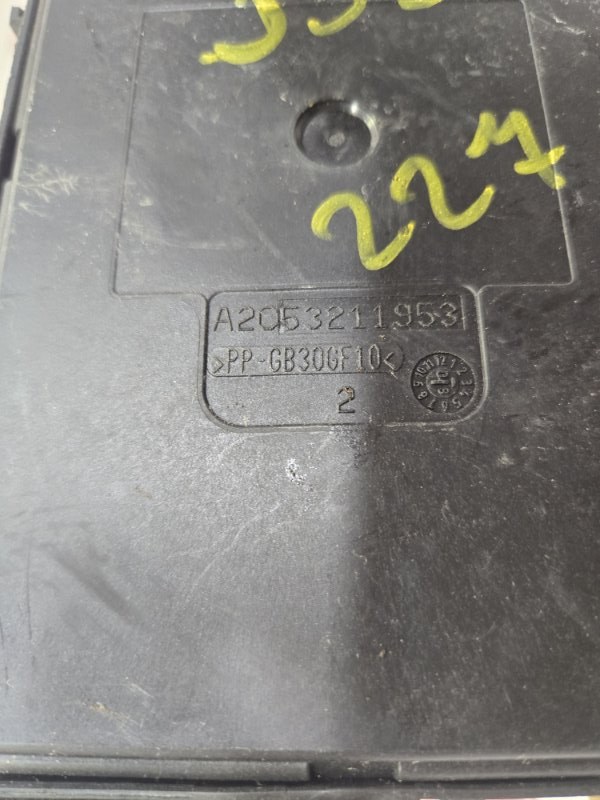 Блок комфорта, 300 рублей, Красноярск