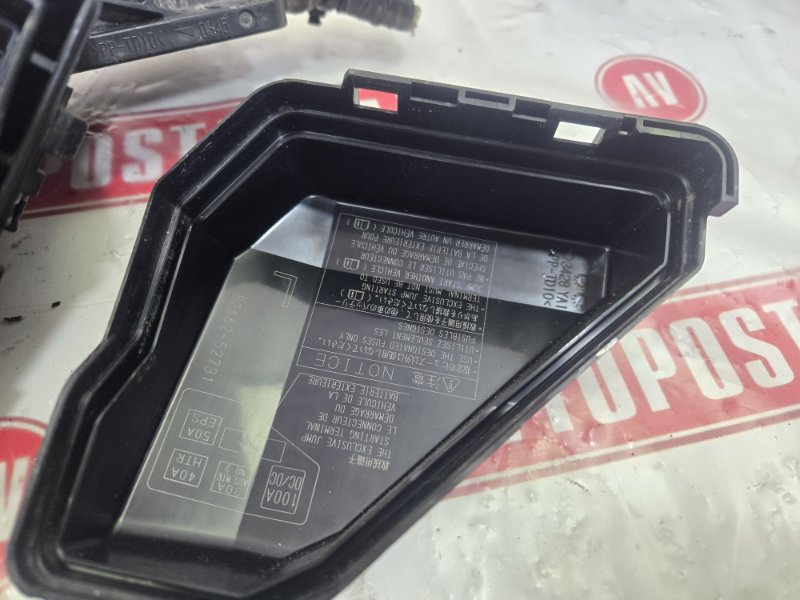 Блок предохранителей под капот, 1000 рублей, Красноярск