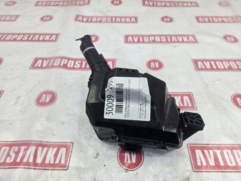 Блок предохранителей под капот, 1900 рублей, Красноярск