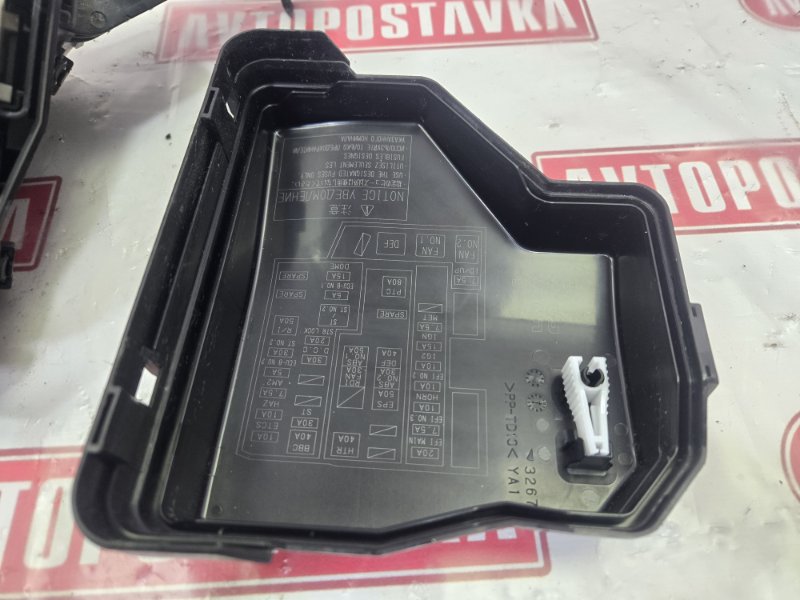 Блок предохранителей под капот, 1000 рублей, Красноярск