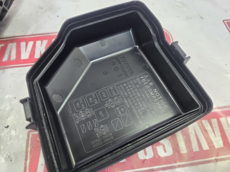 Блок предохранителей под капот, 900 рублей, Красноярск