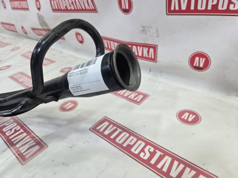 Горловина топливного бака, 700 рублей, Красноярск