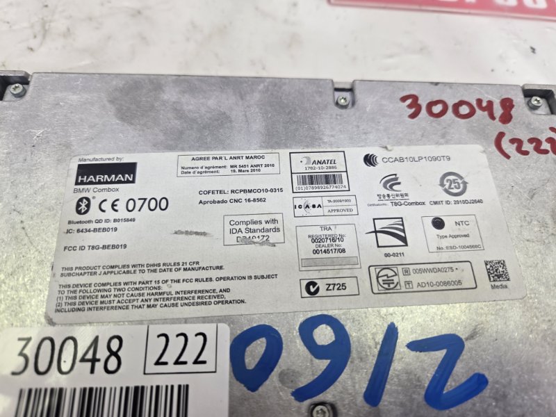 Усилитель звука, 3000 рублей, Красноярск