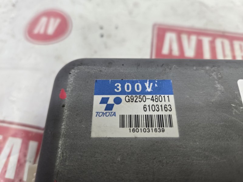 Инвертор, 1500 рублей, Красноярск