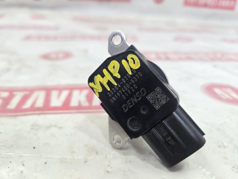 Датчик расхода воздуха, 1200 рублей, Красноярск