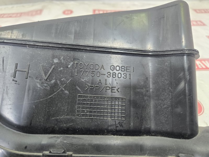 Воздухозаборник, 2000 рублей, Красноярск