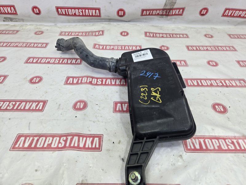 Резонатор воздушного фильтра, 1300 рублей, Красноярск