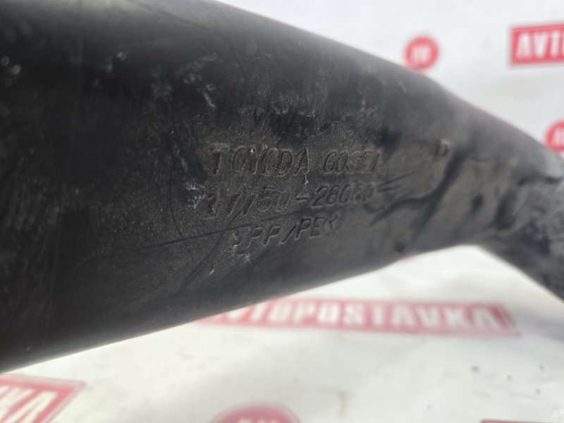 Воздухозаборник, 600 рублей, Красноярск