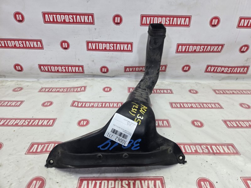 Воздухозаборник, 600 рублей, Красноярск