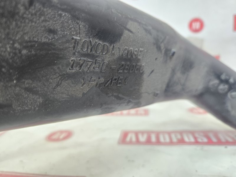 Воздухозаборник, 600 рублей, Красноярск