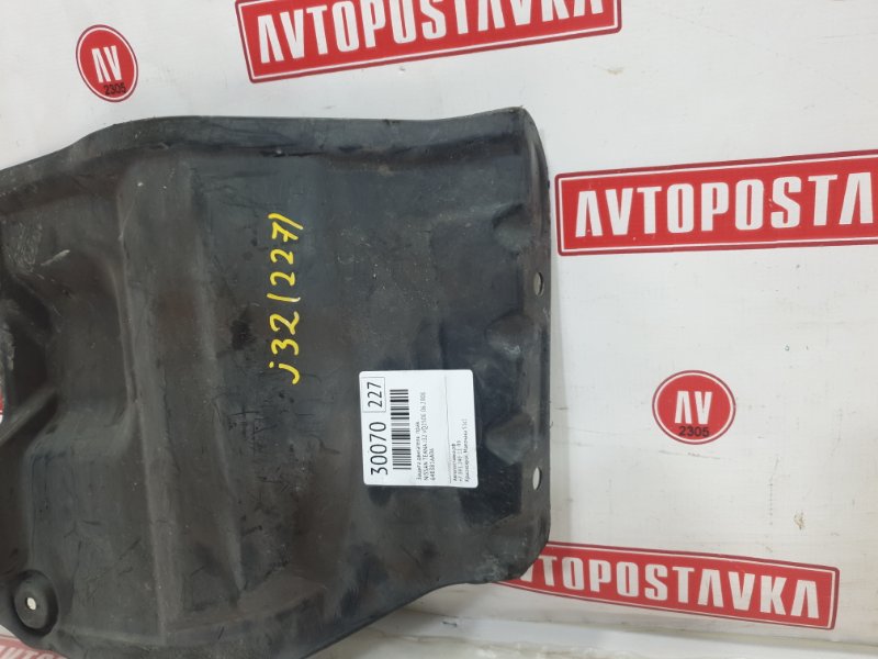 Защита двигателя, 350 рублей, Красноярск