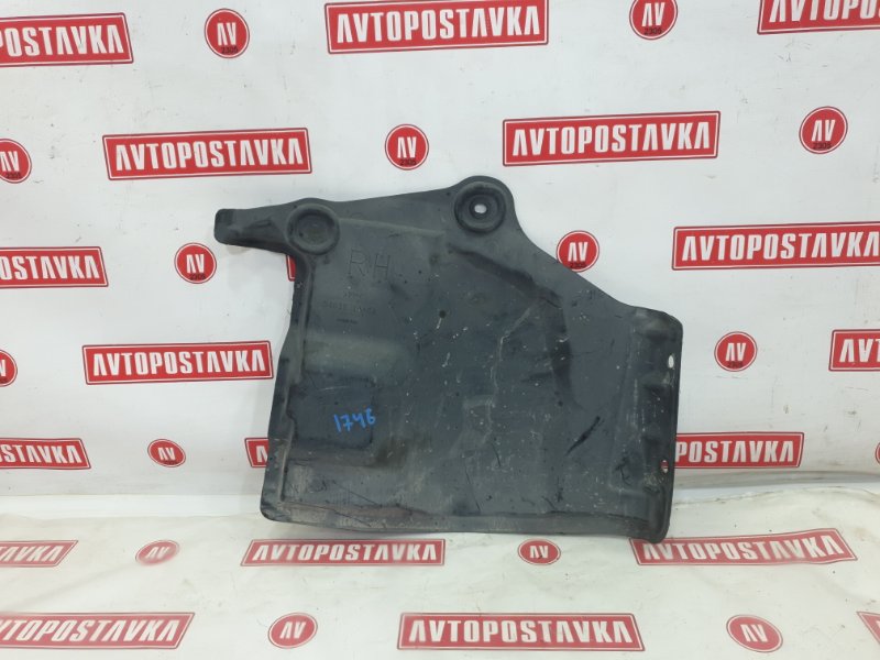 Защита двигателя, 350 рублей, Красноярск