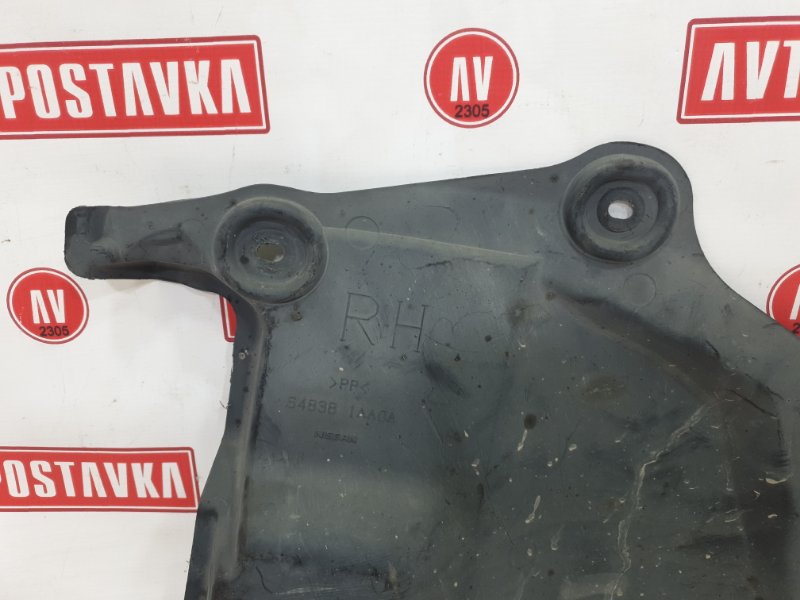 Защита двигателя, 350 рублей, Красноярск