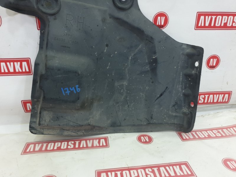 Защита двигателя, 350 рублей, Красноярск