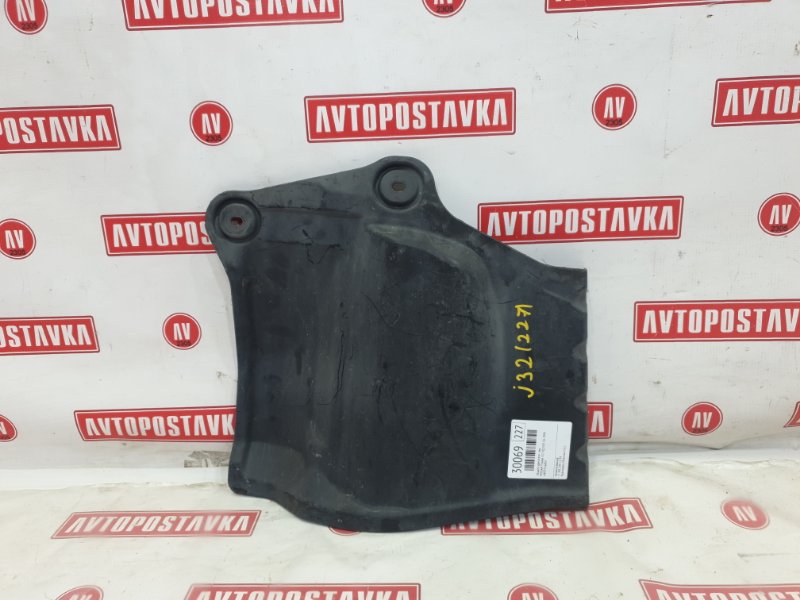 Защита двигателя, 300 рублей, Красноярск