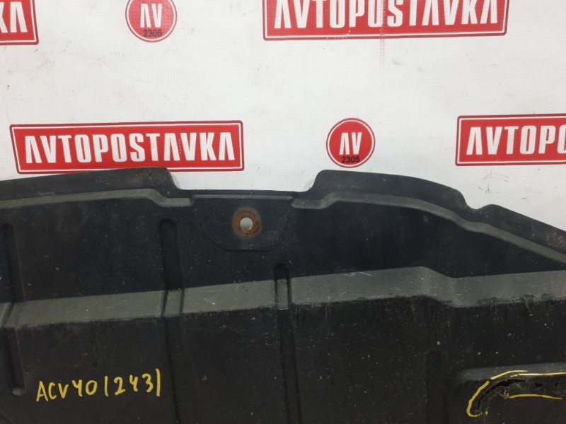 Защита двигателя, 1300 рублей, Красноярск