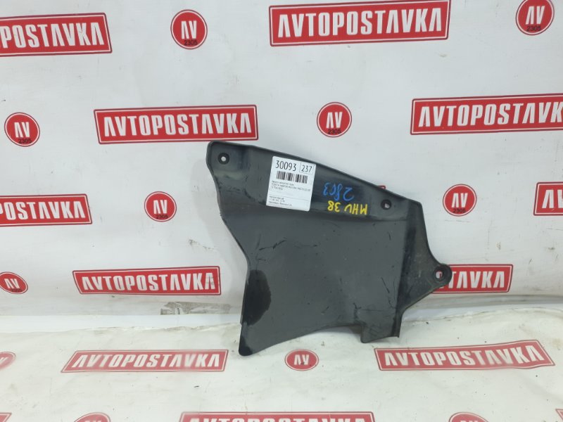 Защита двигателя, 300 рублей, Красноярск