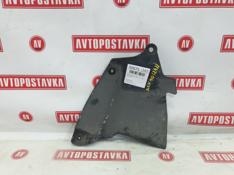 Защита двигателя, 300 рублей, Красноярск