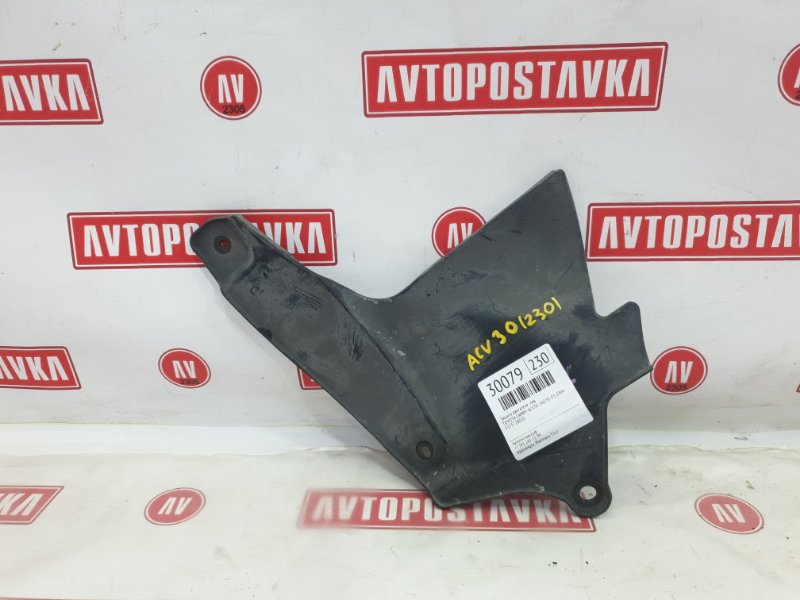 Защита двигателя, 300 рублей, Красноярск