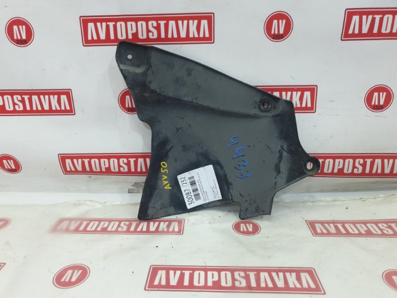 Защита двигателя, 300 рублей, Красноярск