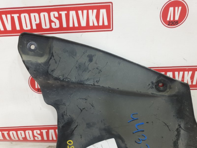 Защита двигателя, 300 рублей, Красноярск